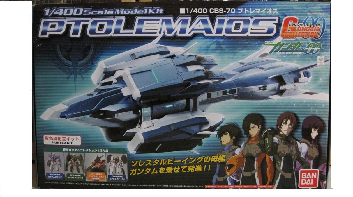 For Sale Gundam dll