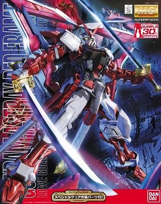 For Sale Gundam dll