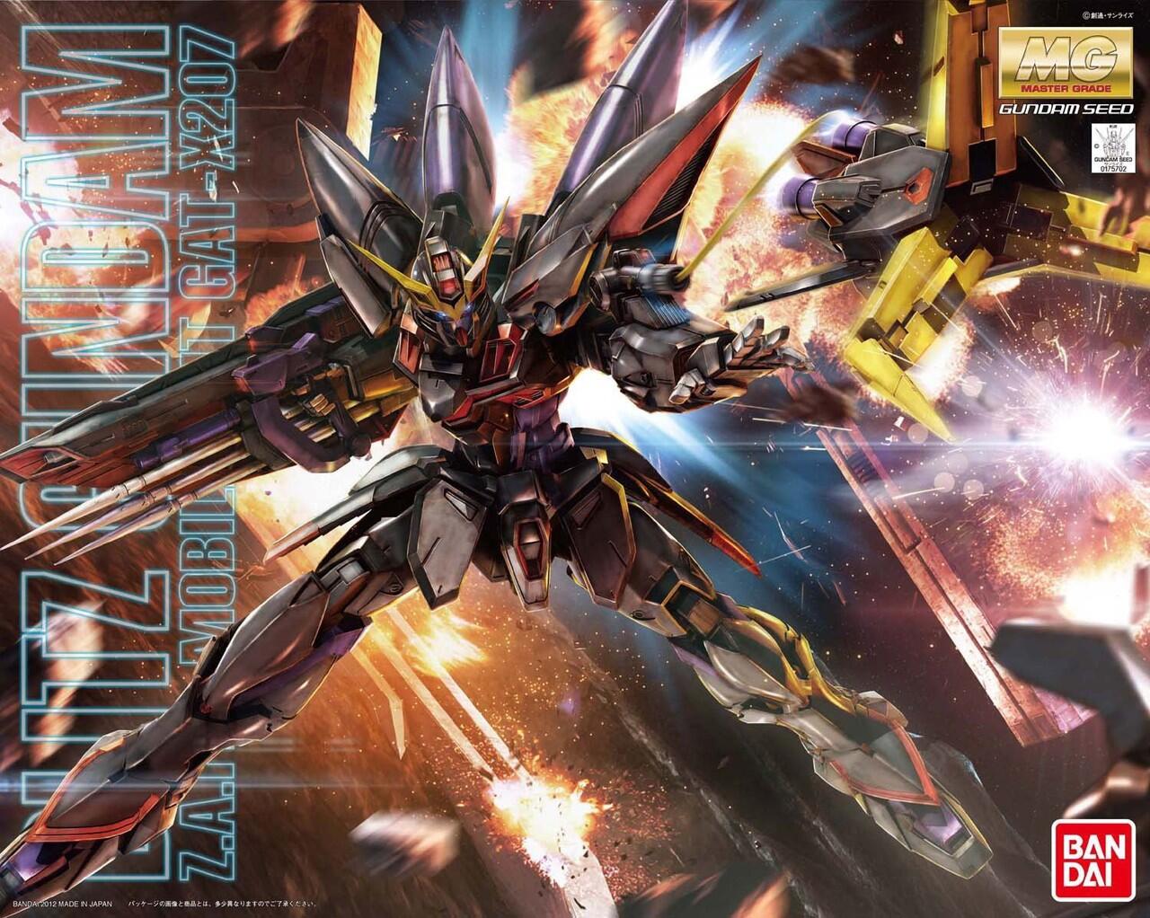 For Sale Gundam dll