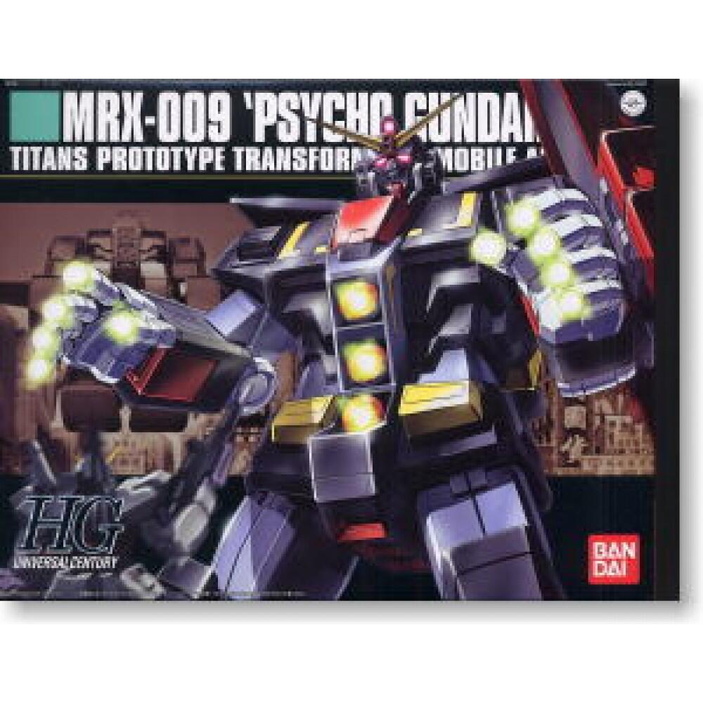 For Sale Gundam dll