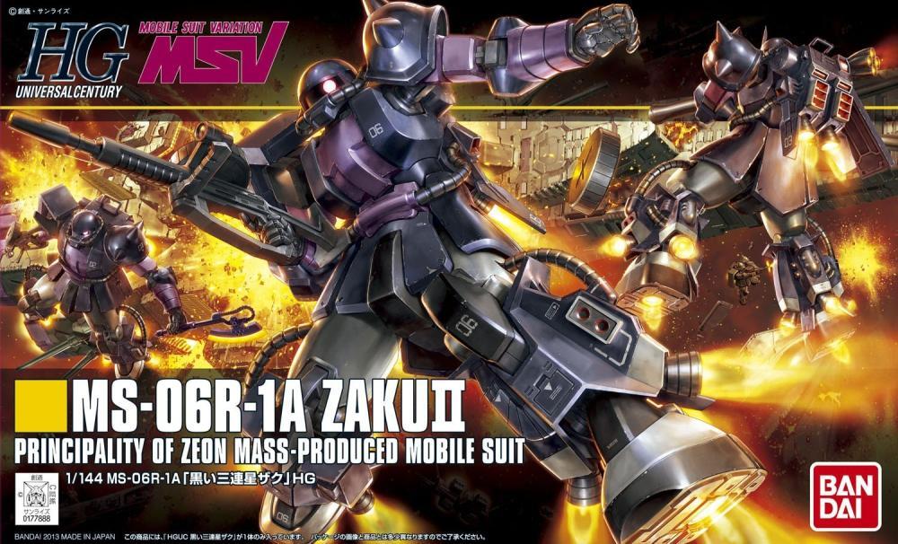 For Sale Gundam dll