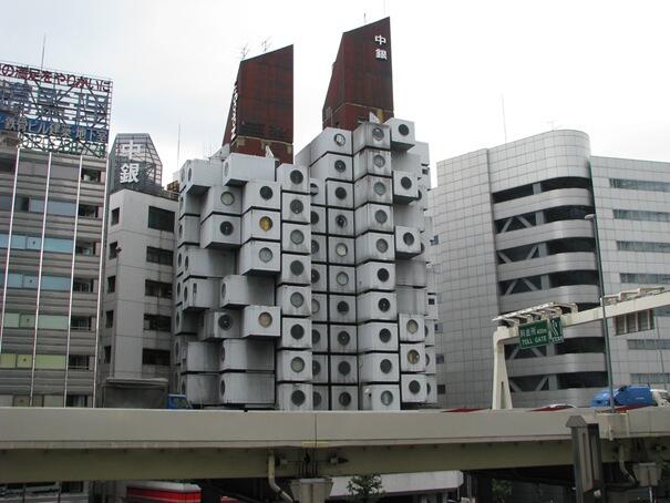 {- PART 1 -} <-> Galeri Foto Arsitektur Gedung Teraneh & Terunik di Dunia
