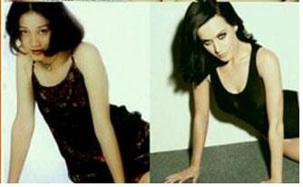 Wow.... Foto Nike Ardilla Dijiplak Katy Perry