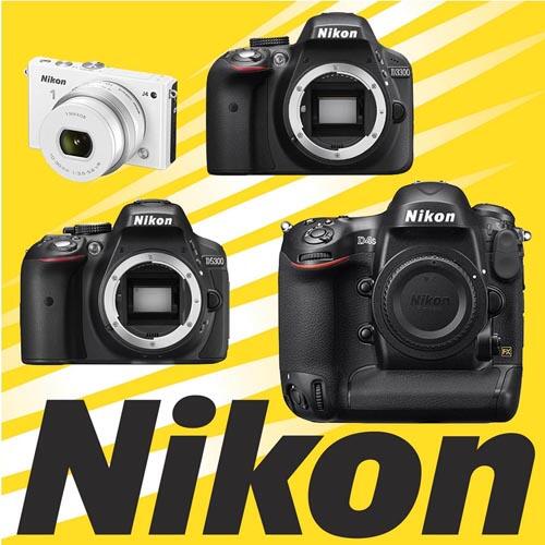 New Nikon D3300 dengan Prosesor EXPEED 4