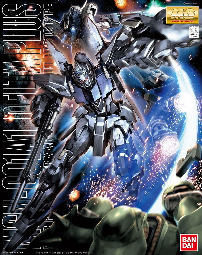 For Sale Gundam dll