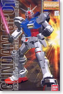 For Sale Gundam dll
