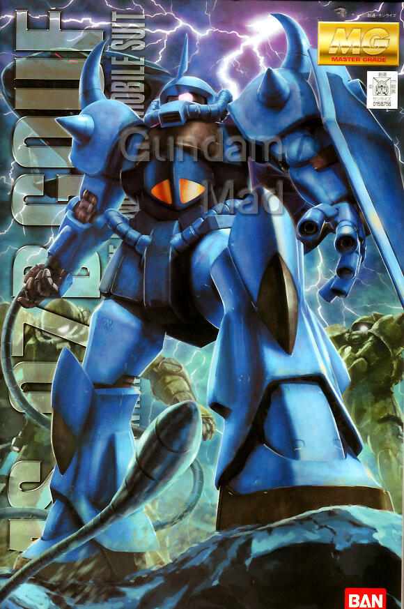 For Sale Gundam dll