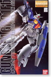 For Sale Gundam dll