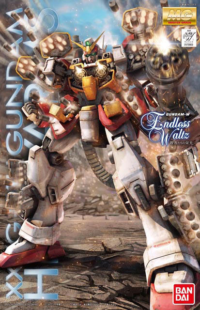 For Sale Gundam dll