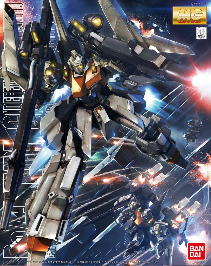 For Sale Gundam dll