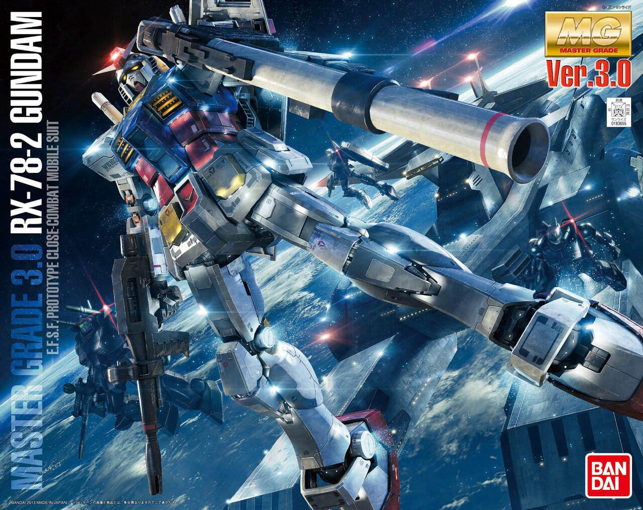 For Sale Gundam dll