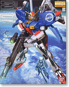 For Sale Gundam dll