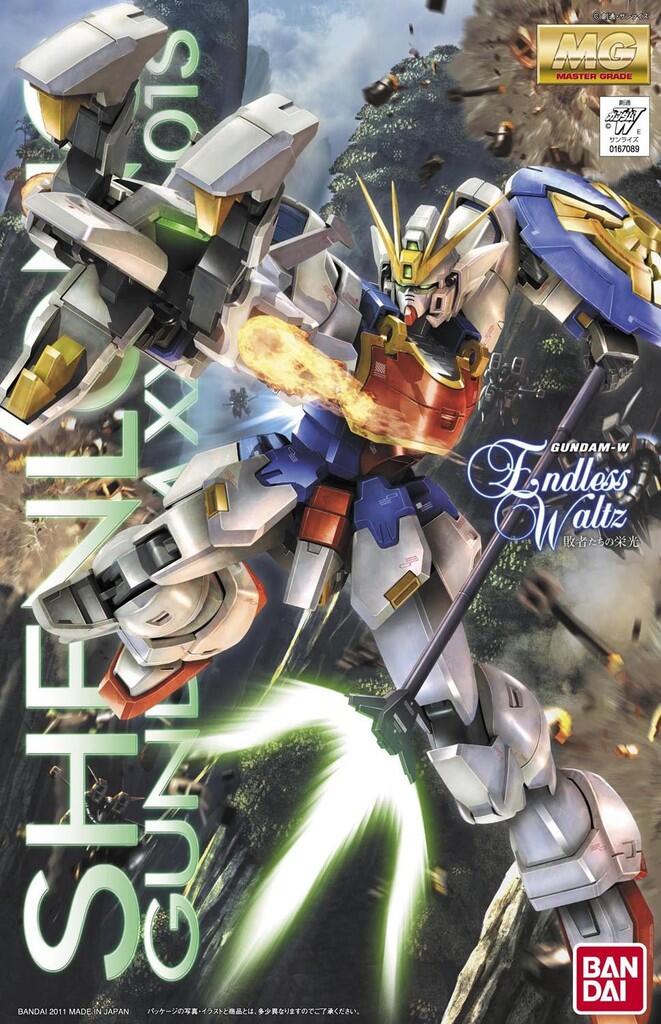 For Sale Gundam dll
