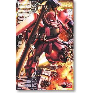 For Sale Gundam dll