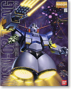 For Sale Gundam dll