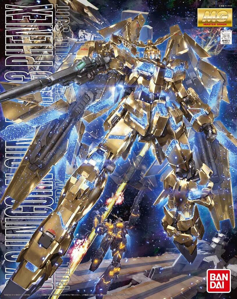 For Sale Gundam dll