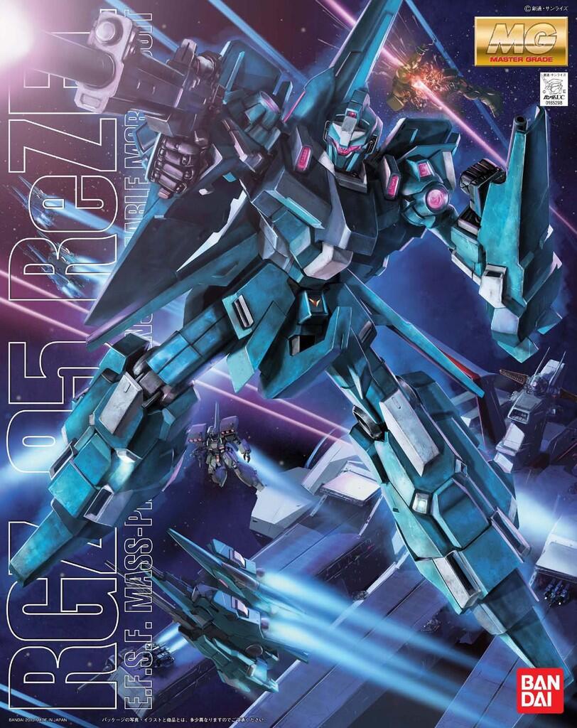 For Sale Gundam dll