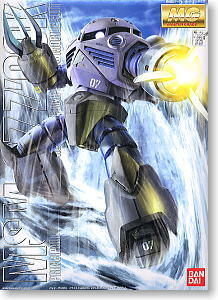 For Sale Gundam dll