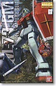 For Sale Gundam dll
