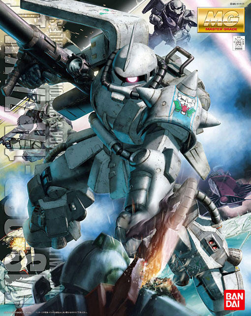 For Sale Gundam dll