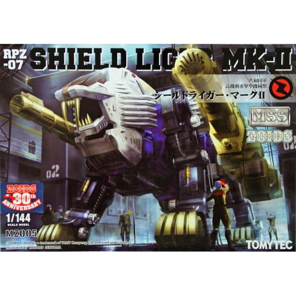 For Sale Gundam dll