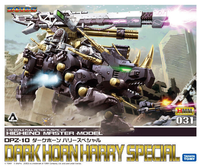 For Sale Gundam dll