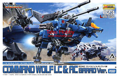 For Sale Gundam dll