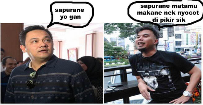 no name
