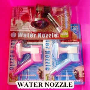 Jual WATER NOOZLE Hewan Murah ( Kepala Tempat Minum Hewan )