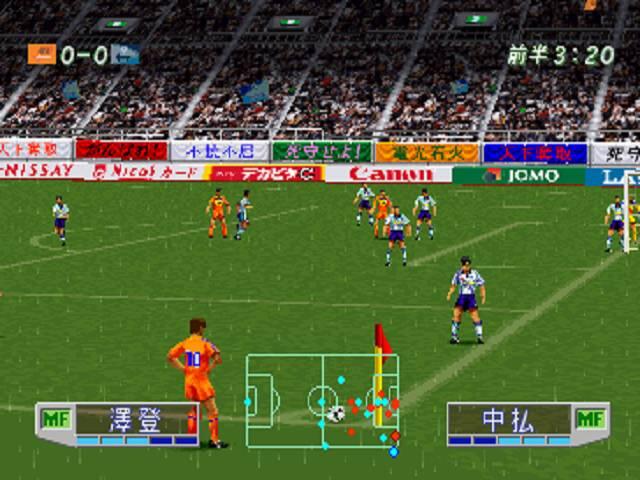 Sejarah &amp; Fakta PES / Winning Eleven
