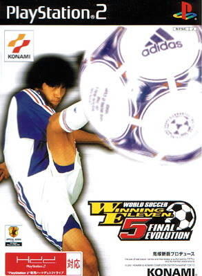 Sejarah &amp; Fakta PES / Winning Eleven
