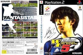 Sejarah &amp; Fakta PES / Winning Eleven