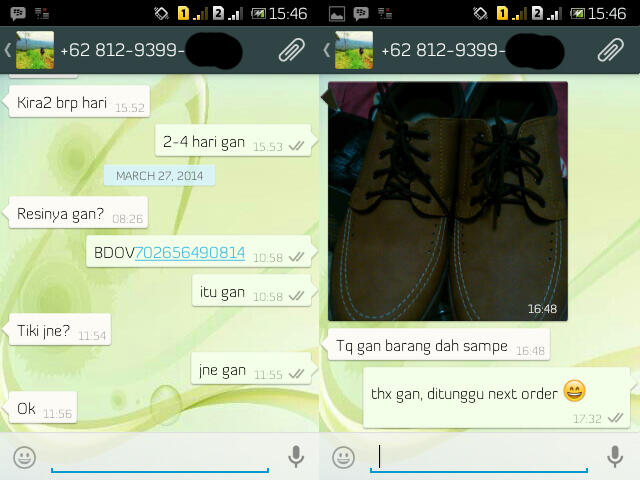 aul ~ Feedback & Testimonial ~