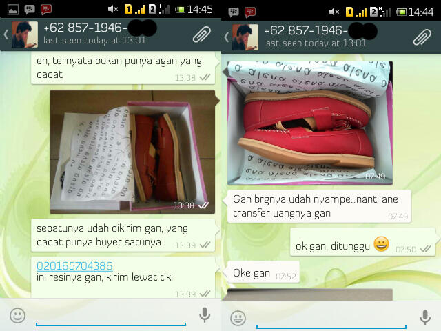aul ~ Feedback & Testimonial ~