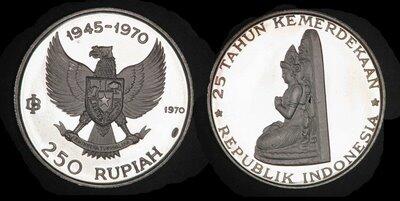 7 uang koin langka di Indonesia +PICT &#91;RARE&#93;