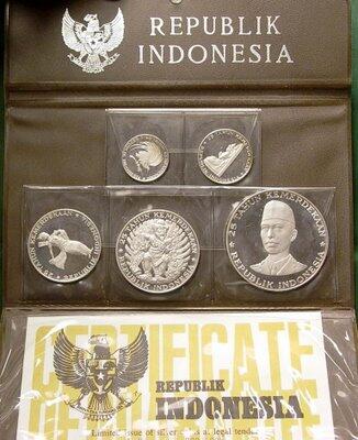 7 uang koin langka di Indonesia +PICT &#91;RARE&#93;