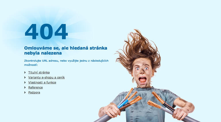 Ошибка 404 скрин. Изменения 404. Экран 404. Изменения 404. 404 ошибка спорт.