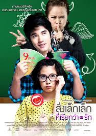kaskus-image
