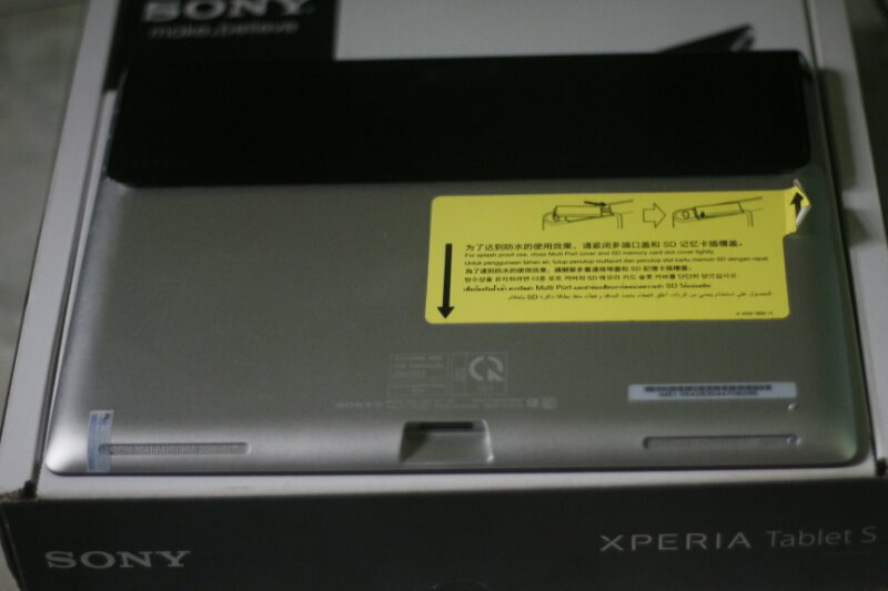 sony xperia tablet s 3G like new