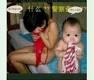 hiburan GAMBAR lucu