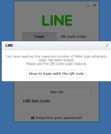 masalah login line