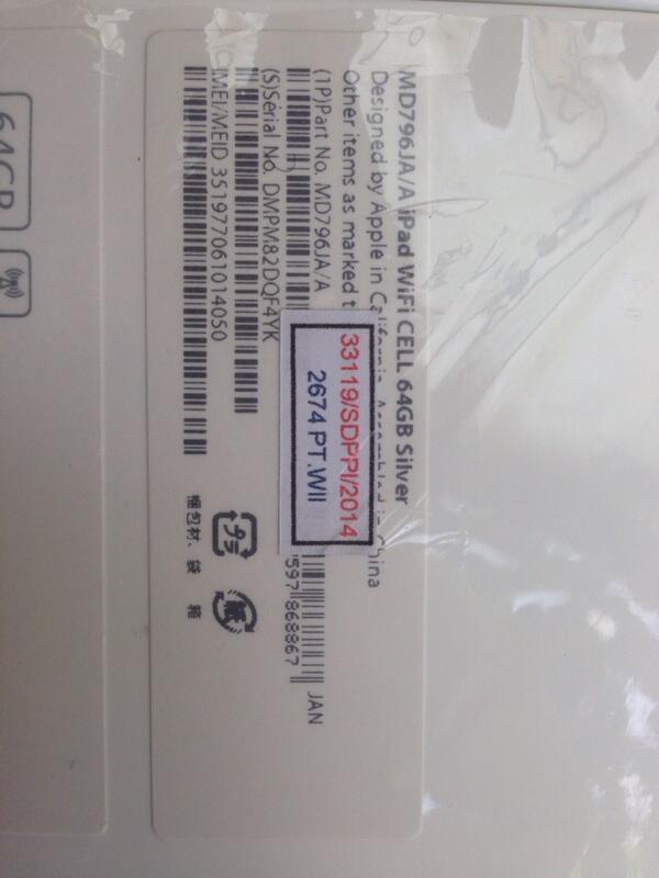 WTS Apple iPad Air Cell Silver (64GB) BNIB Sealed Importir Inkopad