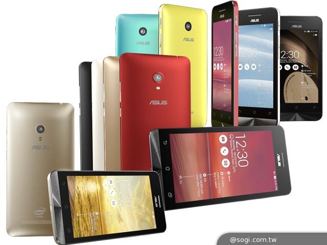Jual ASUS ZENFONE 4 - 6