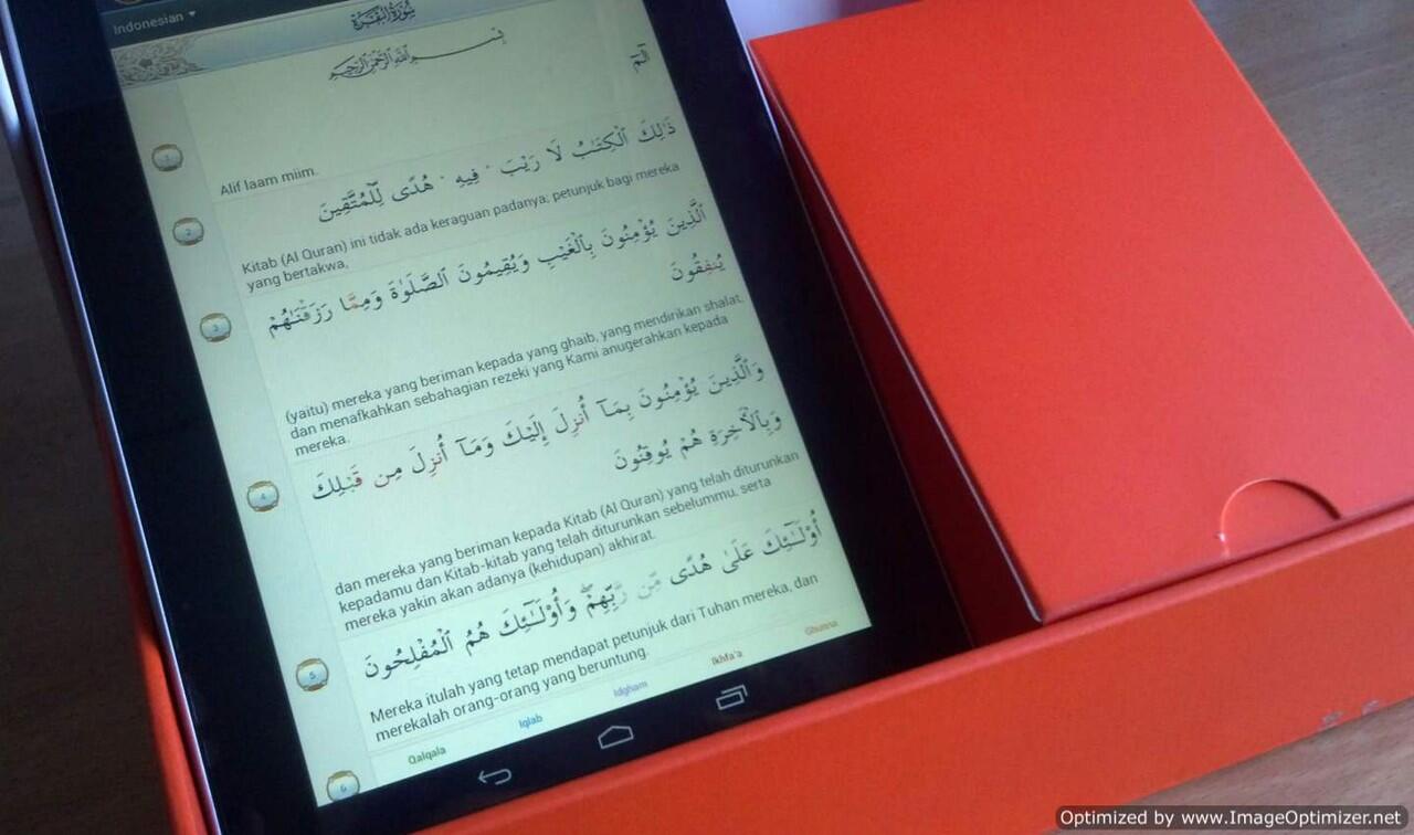 Digital Al Quran