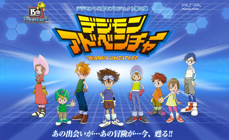 OST Anime Remake Yang Bikin Nostalgia..!!