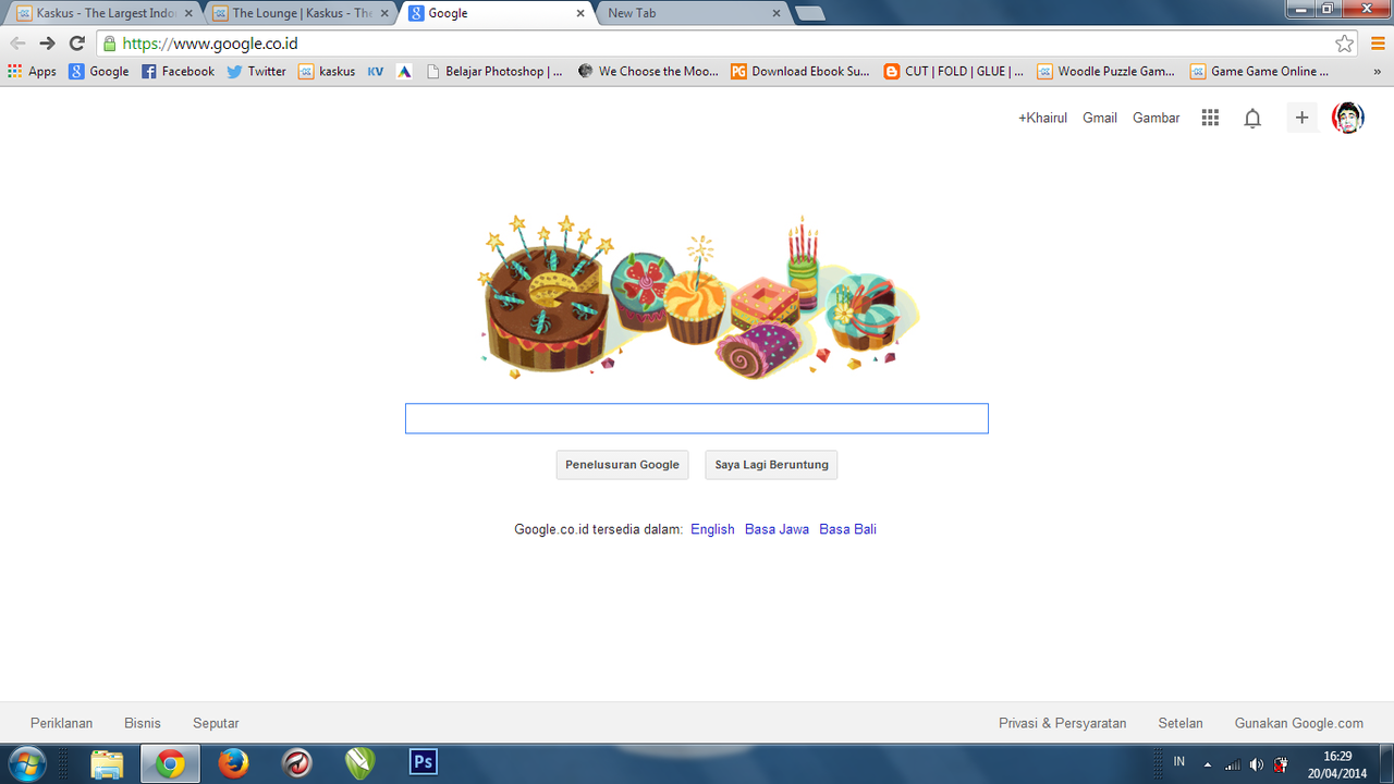ultah ane diucapin GOOGLE gan !