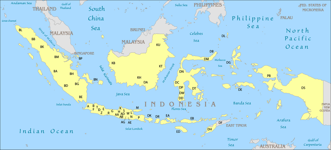 SEJARAH PLAT NOMOR KENDARAAN DI INDONESIA