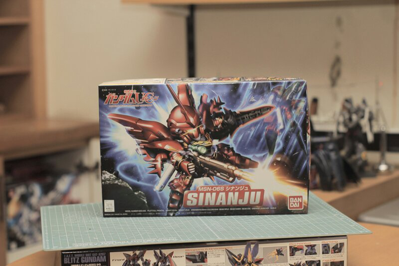 BB sinanju