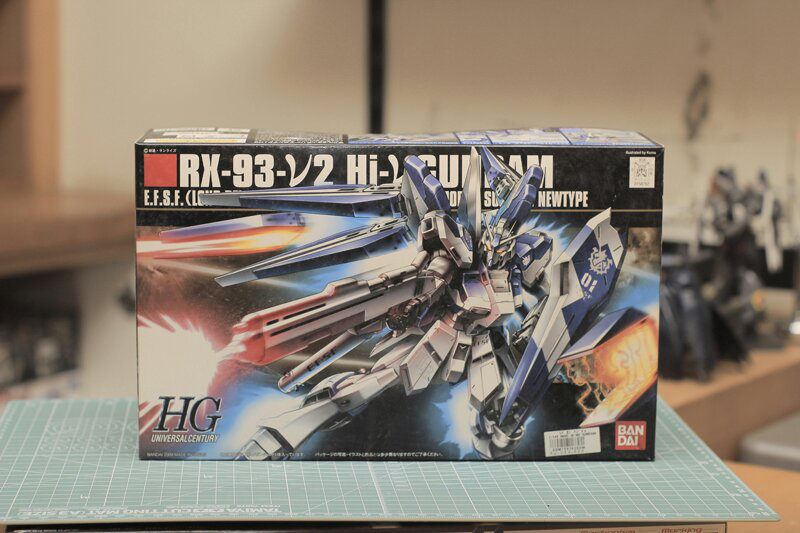 Hi-nu gundam HG