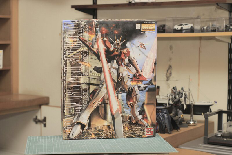 Sword impulse gundam